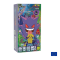 Box 151 Vol 3 Gengar e Pikachu