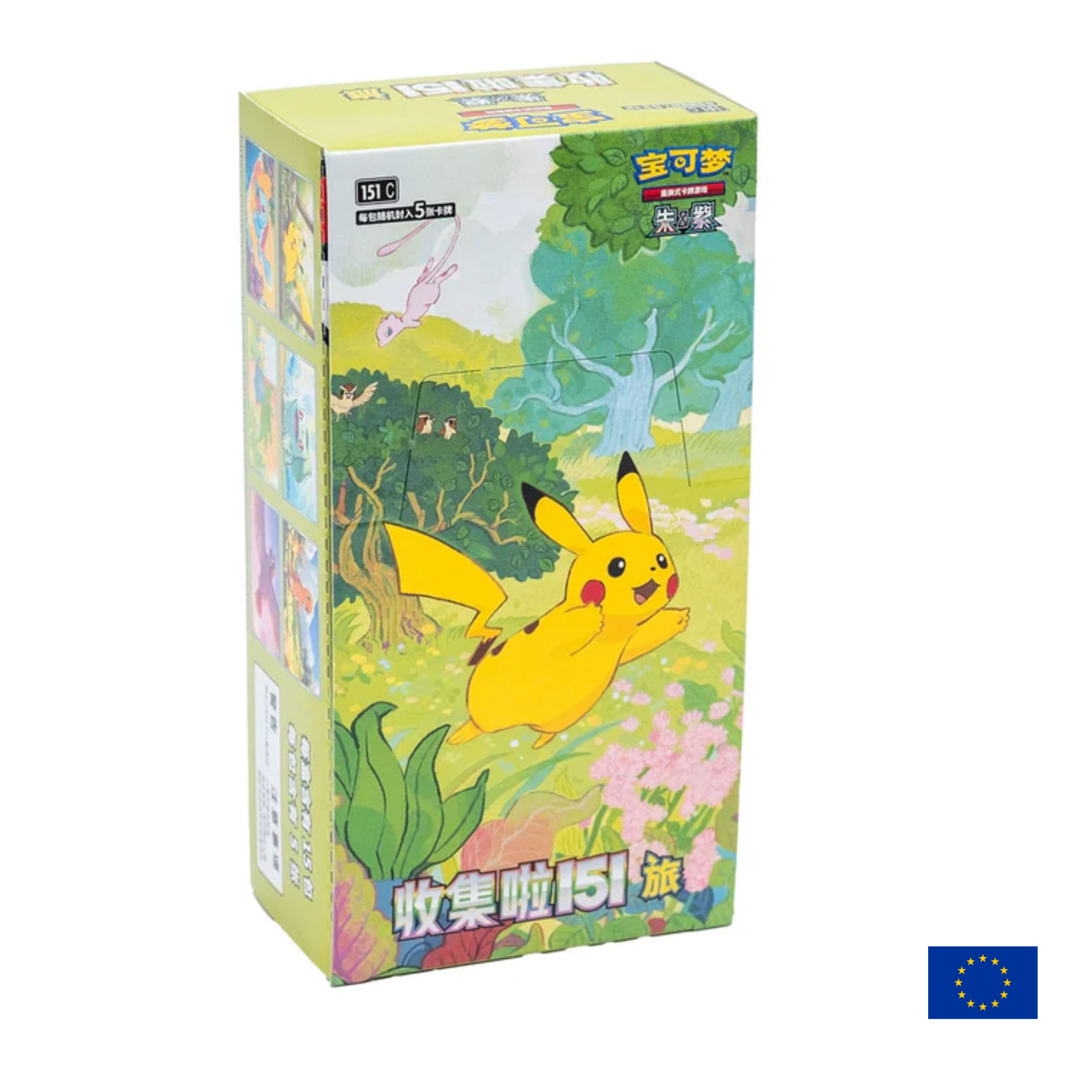 Pokémon 151 Collection C