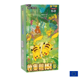 Pokémon 151 Collection C - Pikachu couple